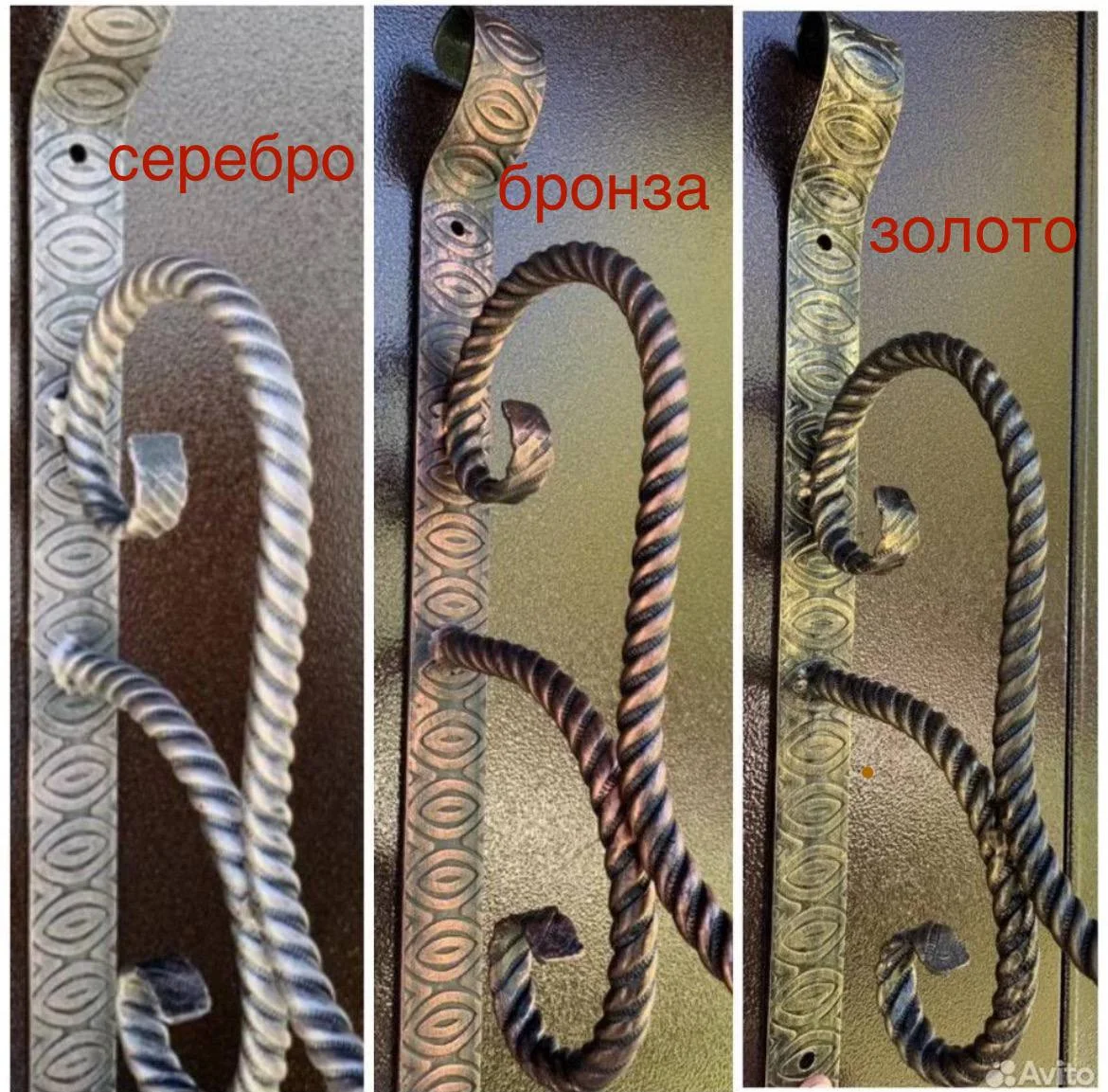 Держатель для цветов 1