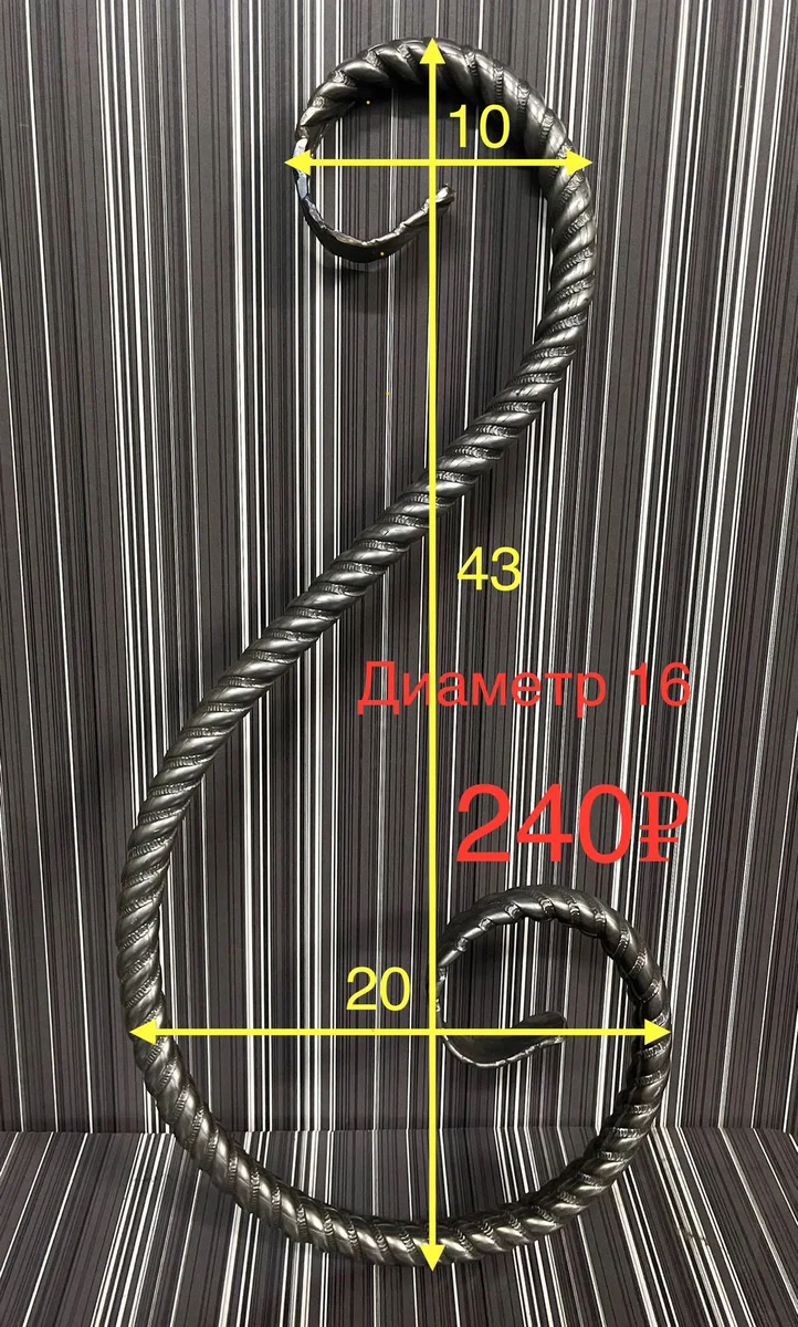 Элемент 4 1