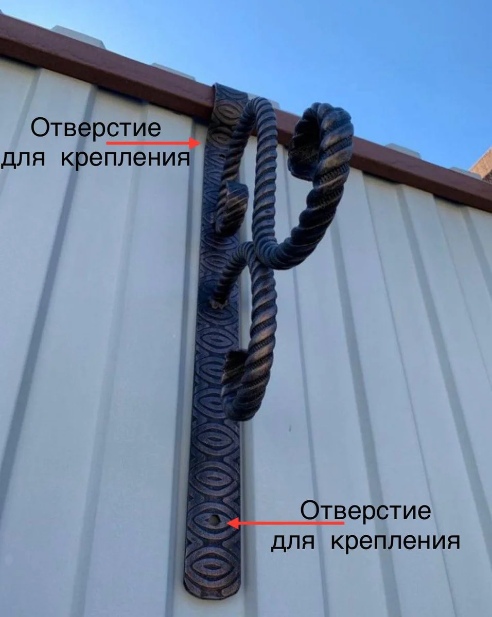 Держатель для цветов 3